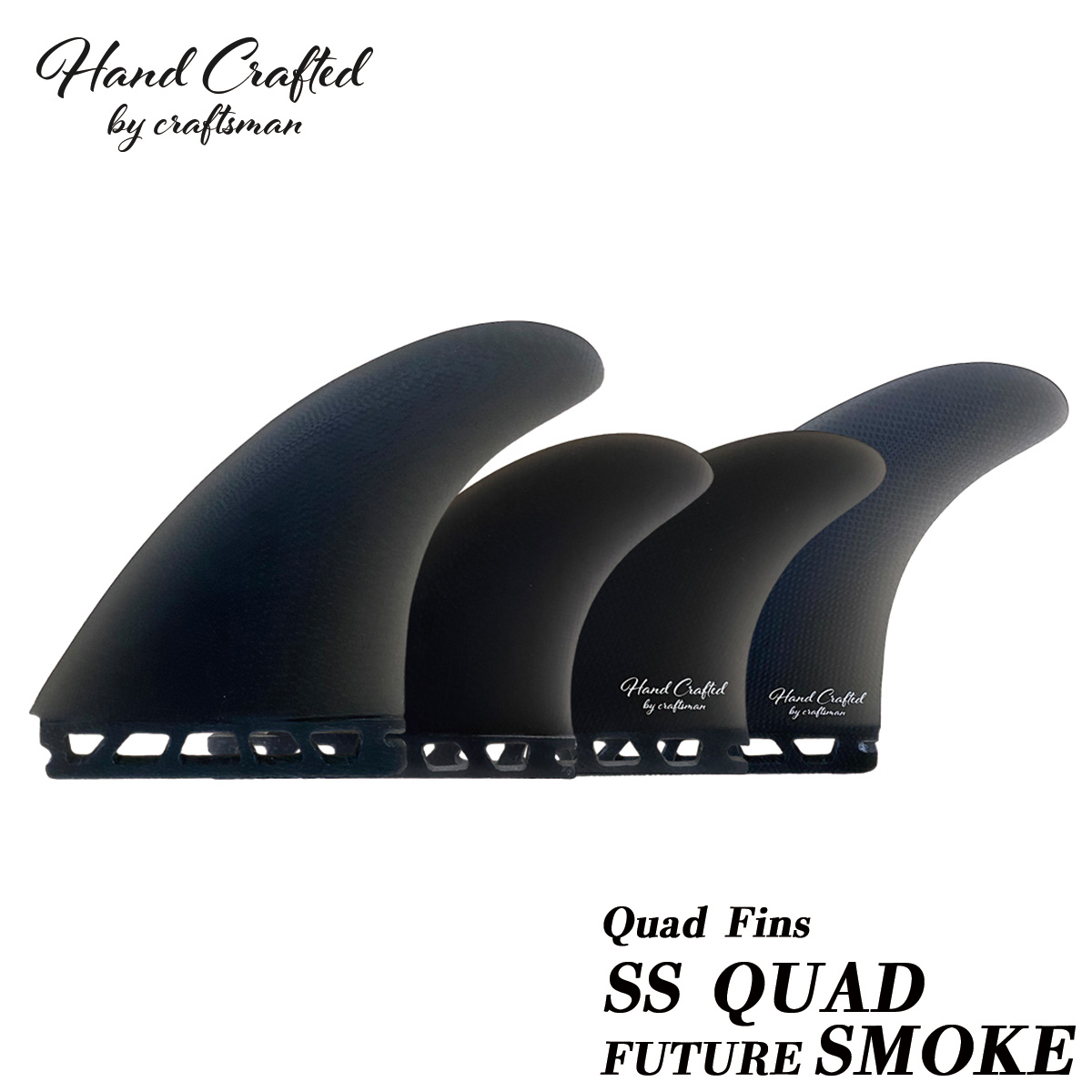 CRAFTSMAN FIN クラフトマン Quad Fins SS Quad Future Smoke Whiterogo クワッドフィン ン 4本SET